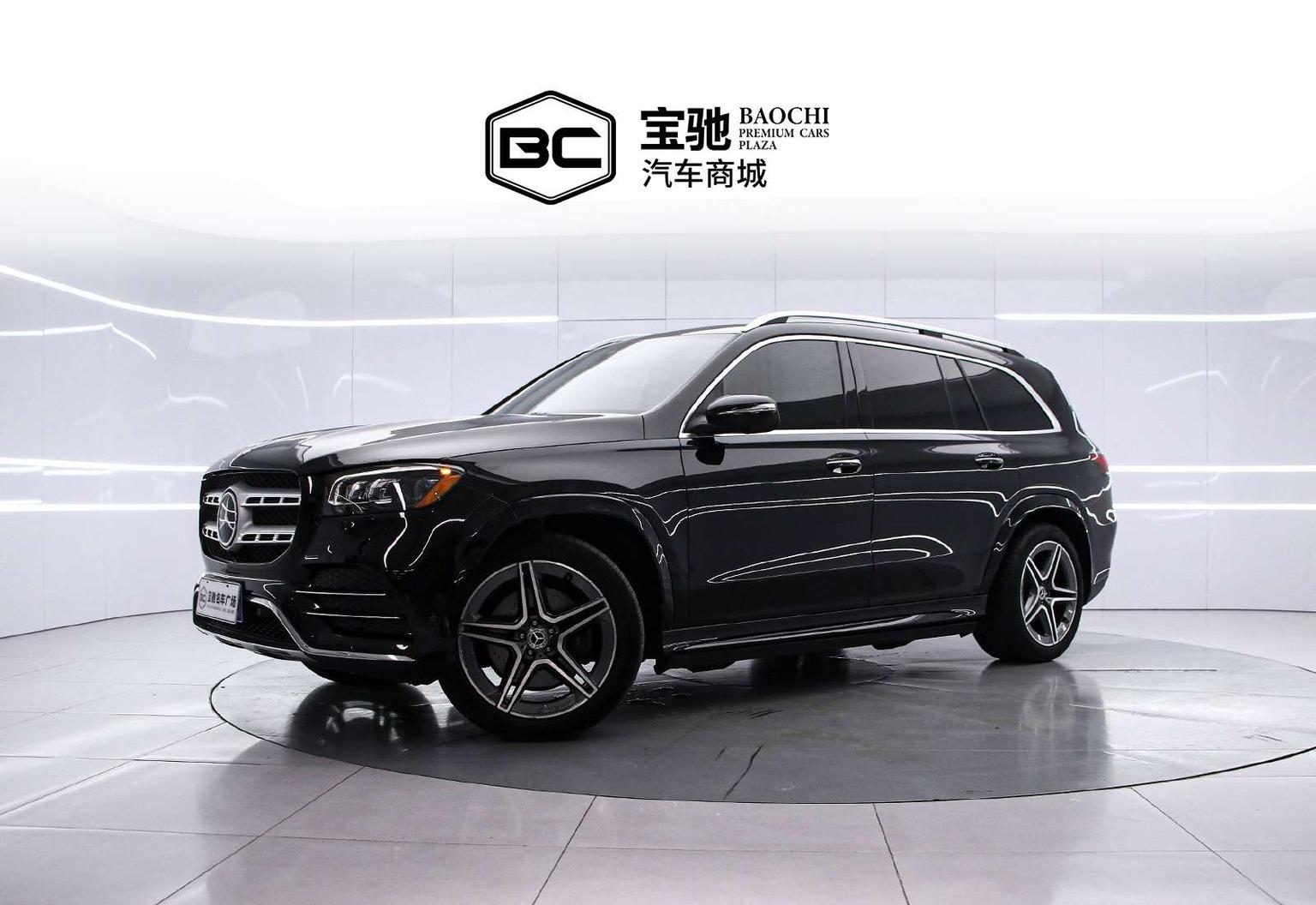 Mercedes-Benz GLS