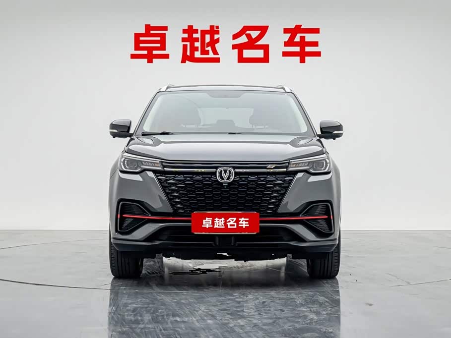 Changan CS55PLUS