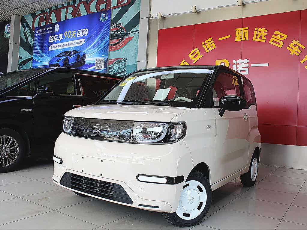 Chery QQ