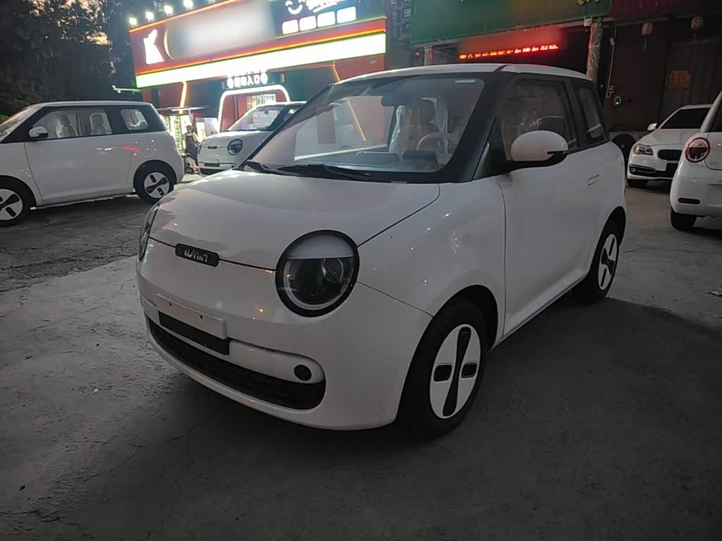 Changan Lumin