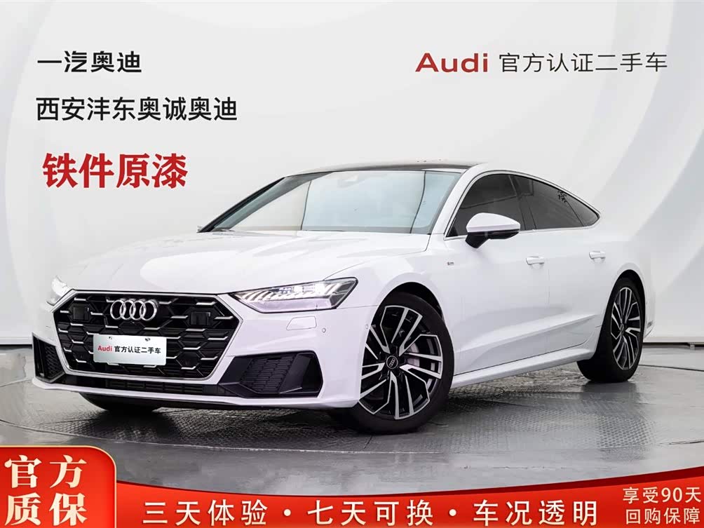 Audi A7