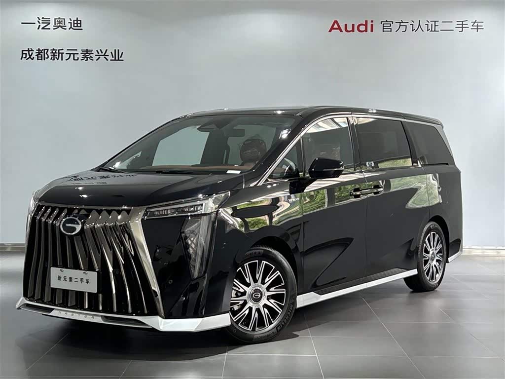 GAC E9
