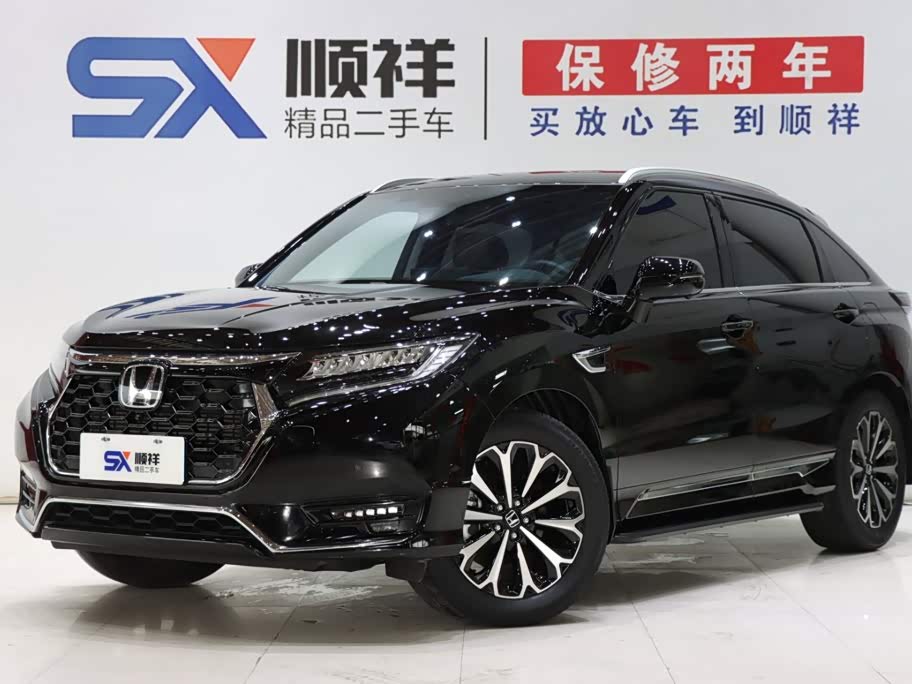 Honda UR-V