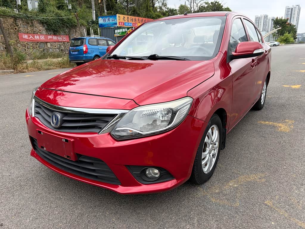 Changan V3