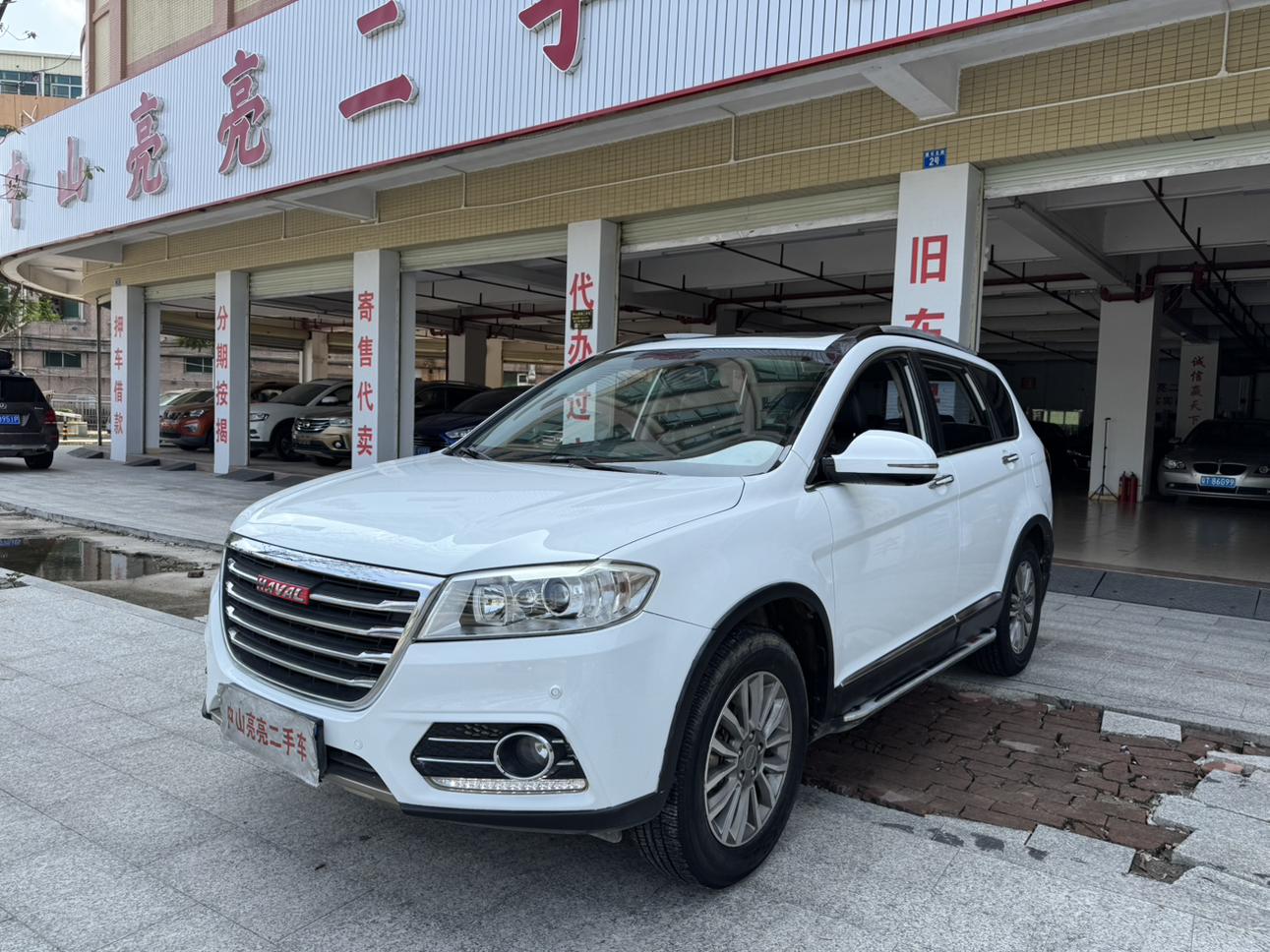 Haval H6