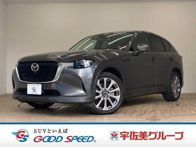 Mazda CX-60