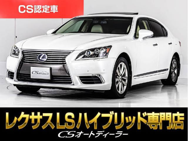 Lexus LS