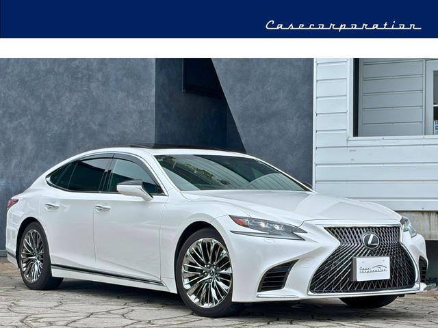 Lexus LS