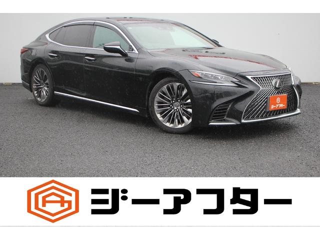 Lexus LS