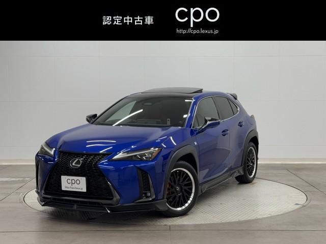Lexus UX