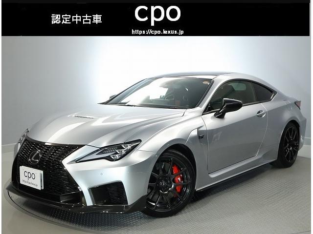 Lexus RC F