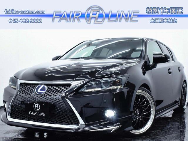 Lexus CT