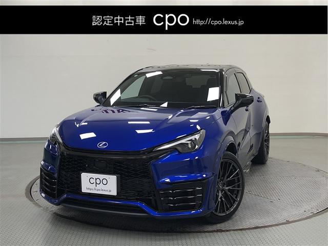 Lexus LBX