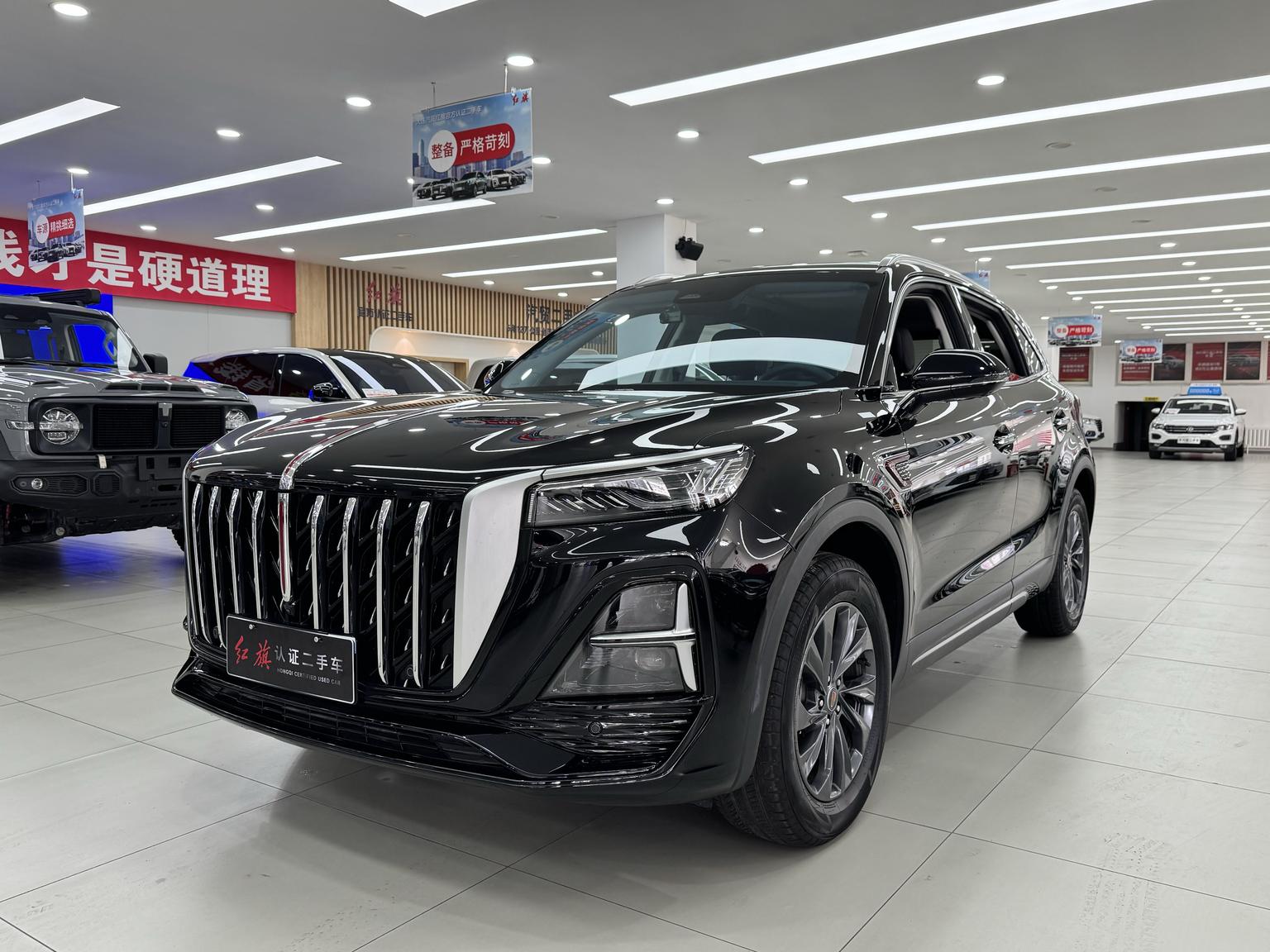 Hongqi HS5
