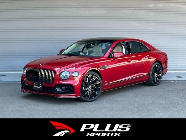Bentley Flying Spur