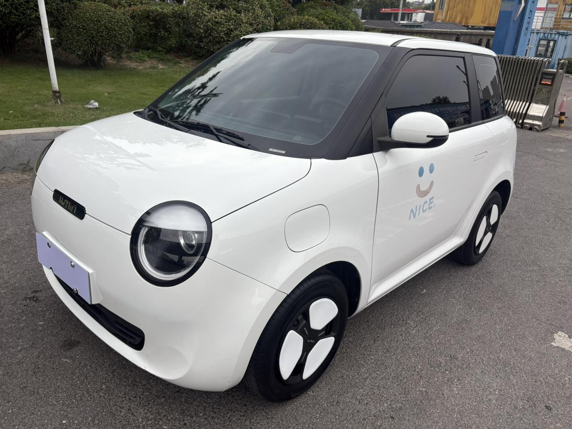 Changan Lumin