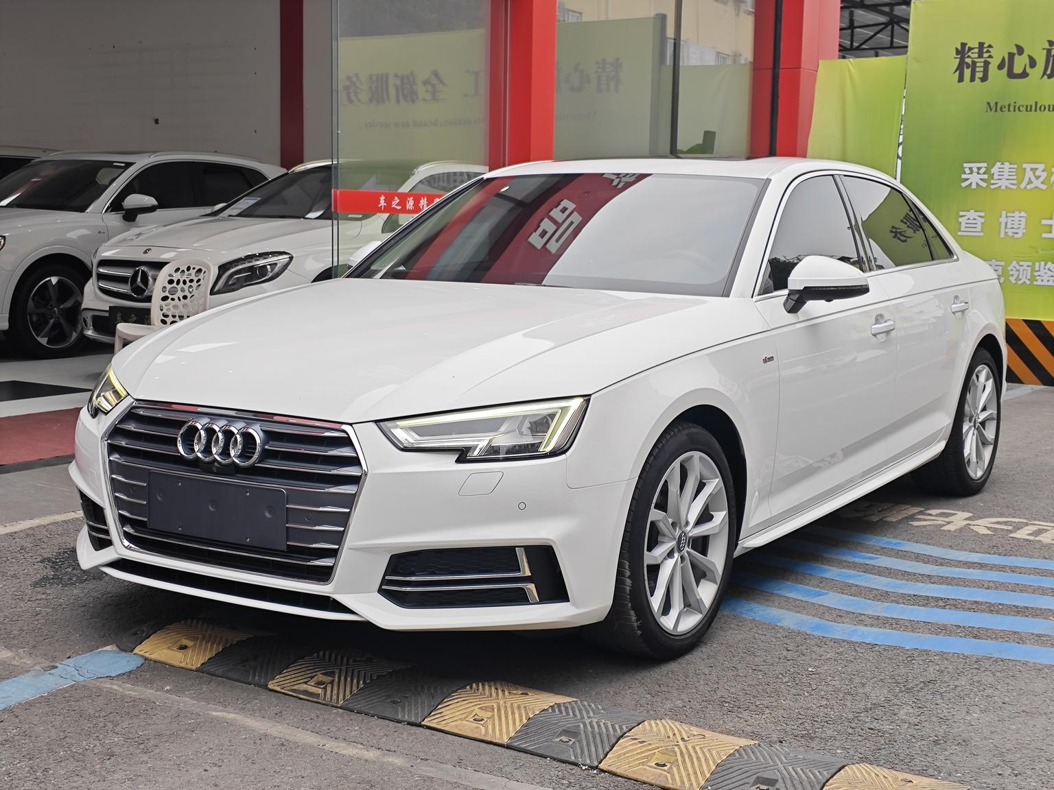 Audi A4L