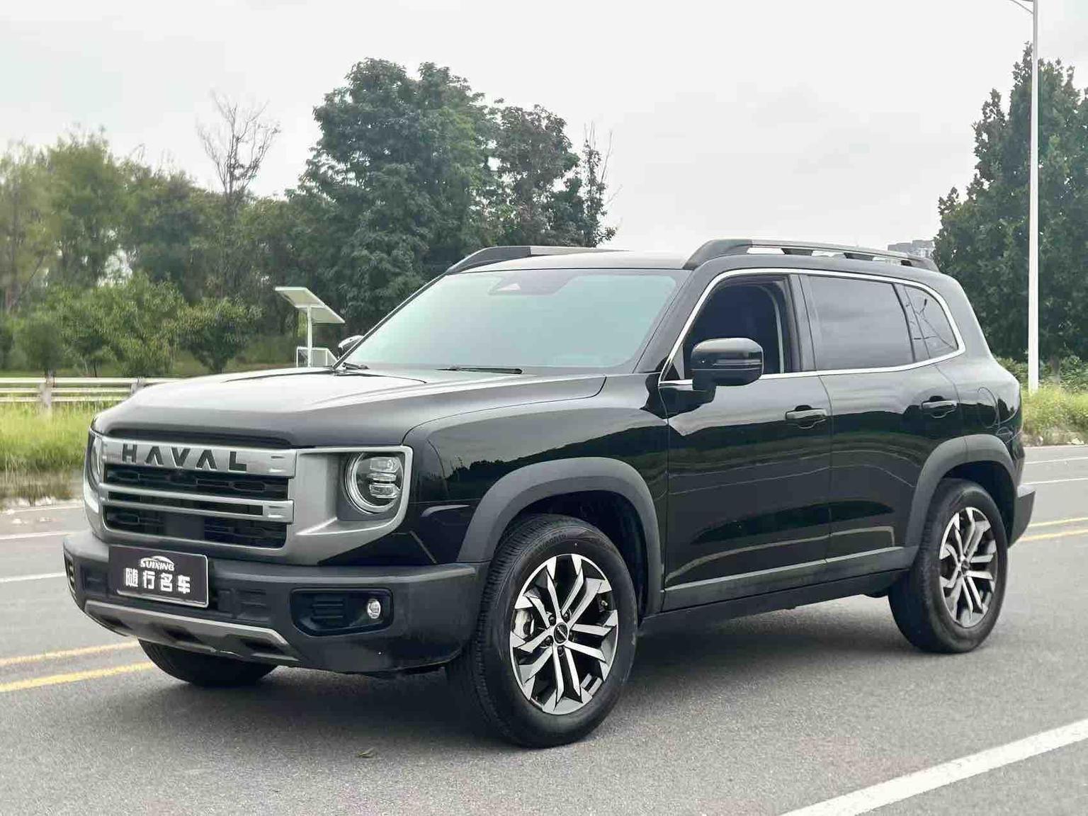 Haval Dargo