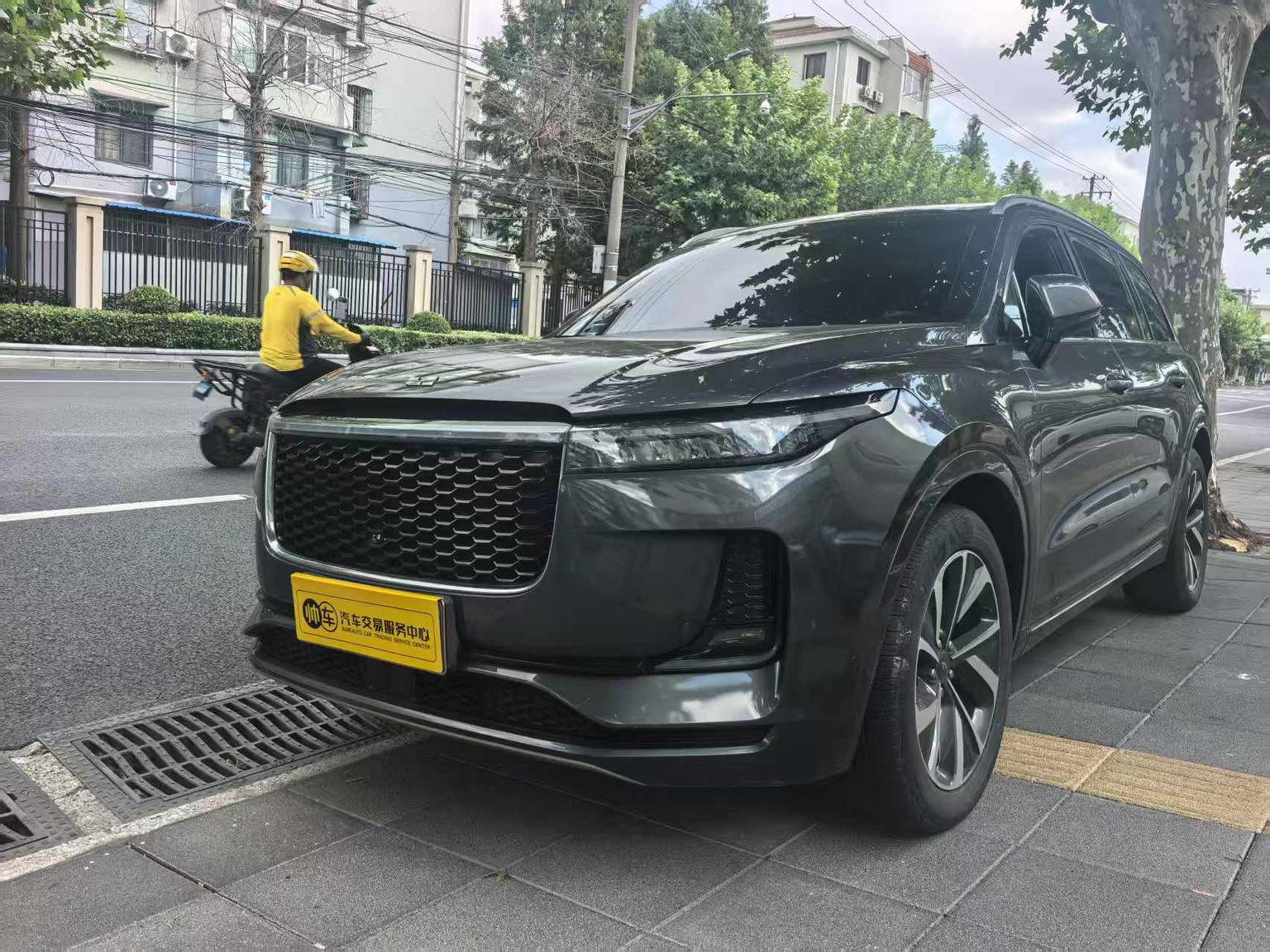 Li Auto ONE