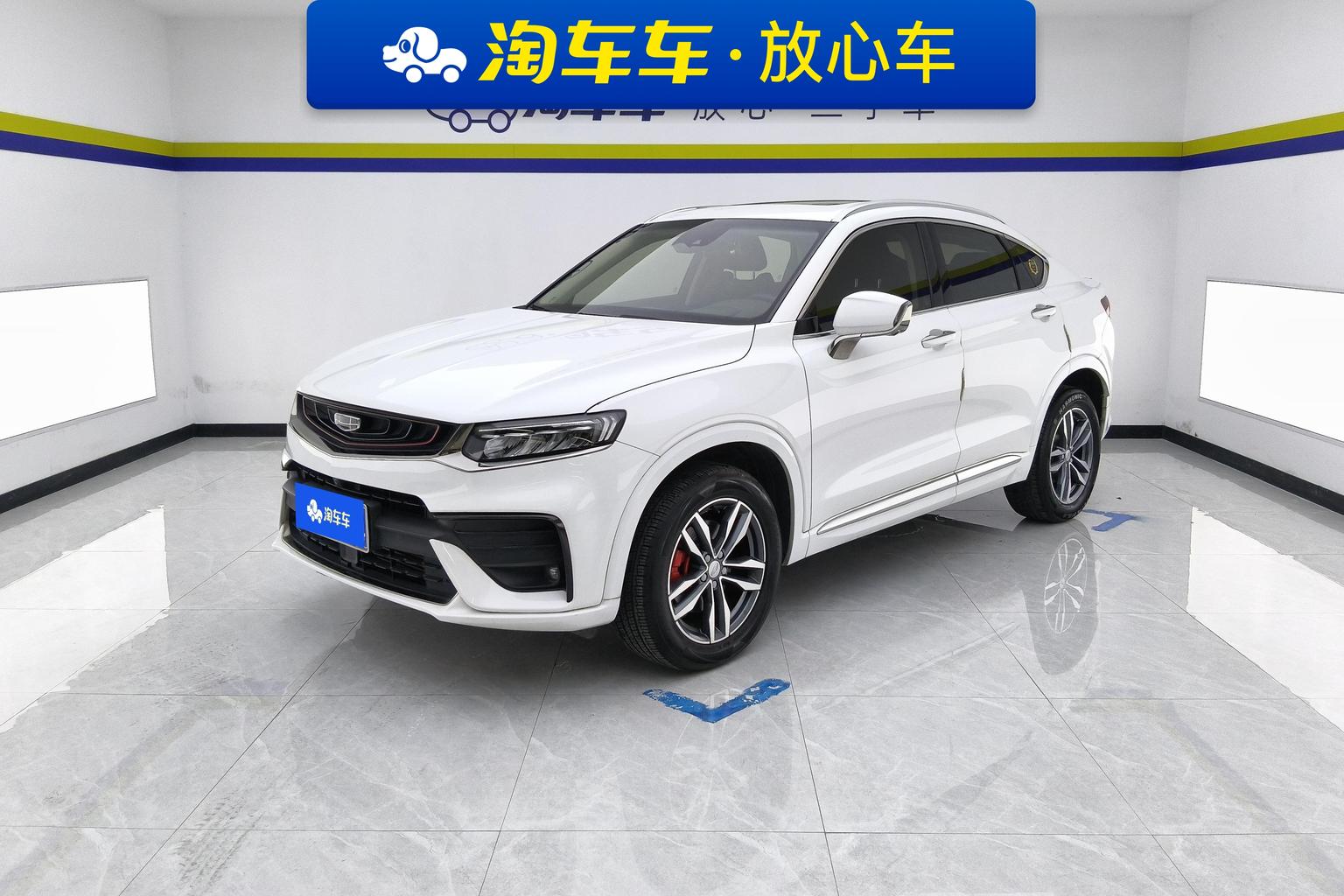Geely Tugella