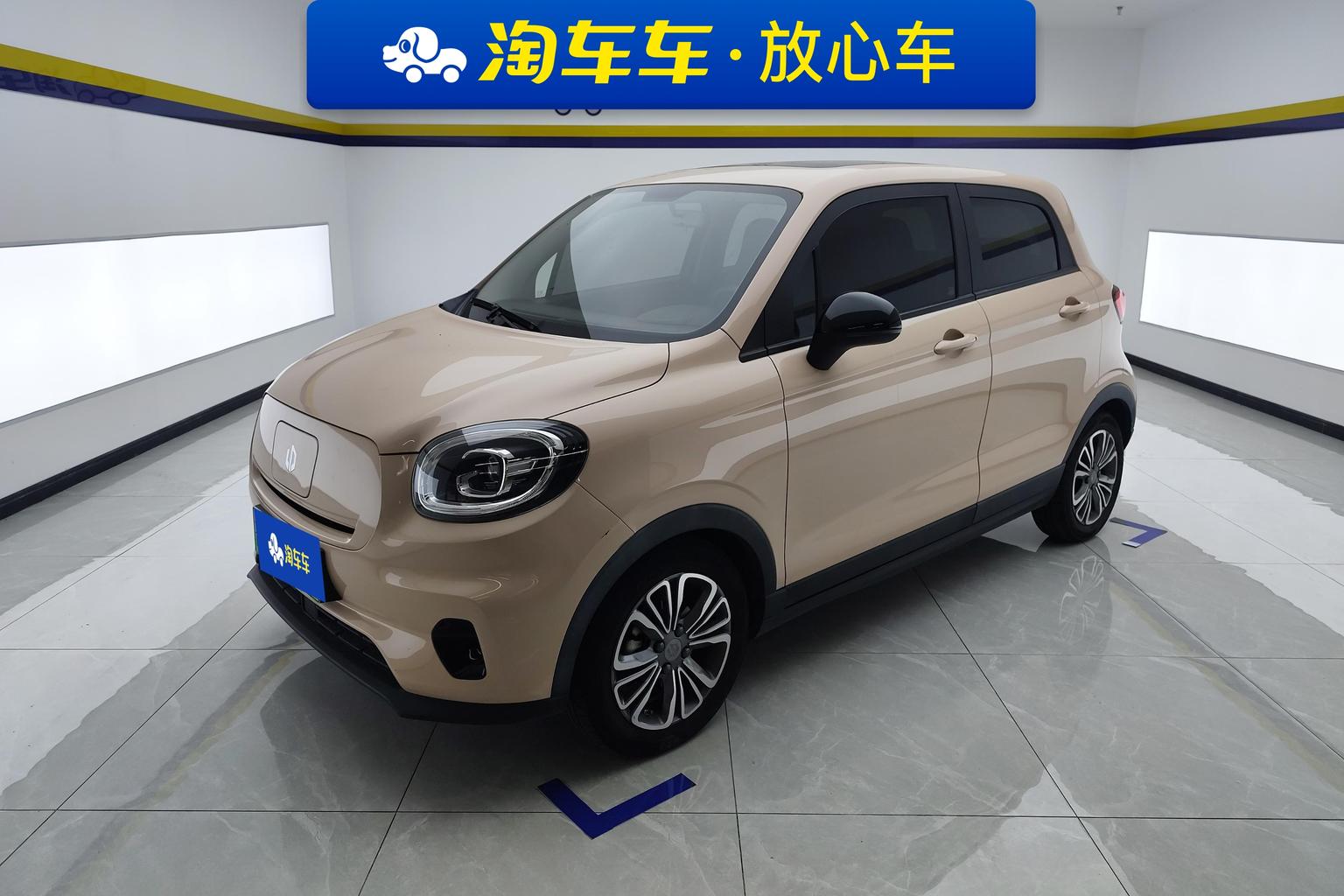Leapmotor T03