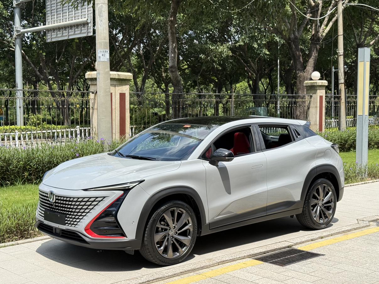Changan UNI-T