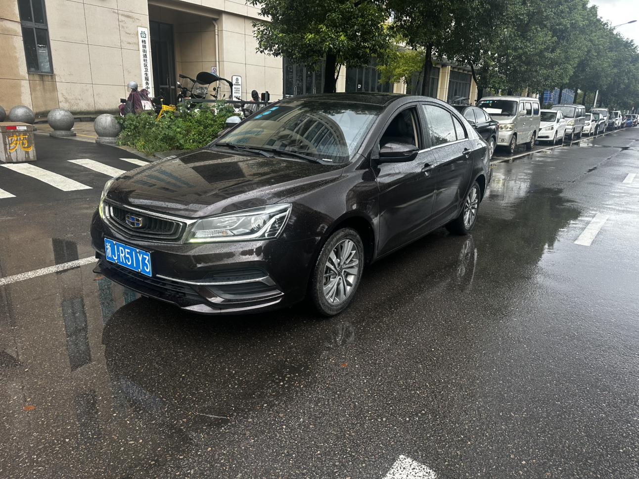 Geely Emgrand