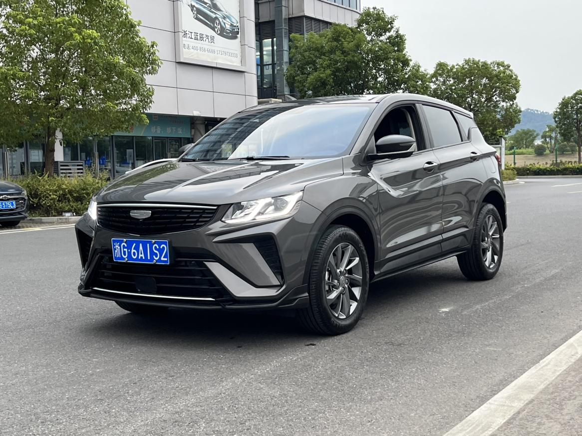 Geely Binyue