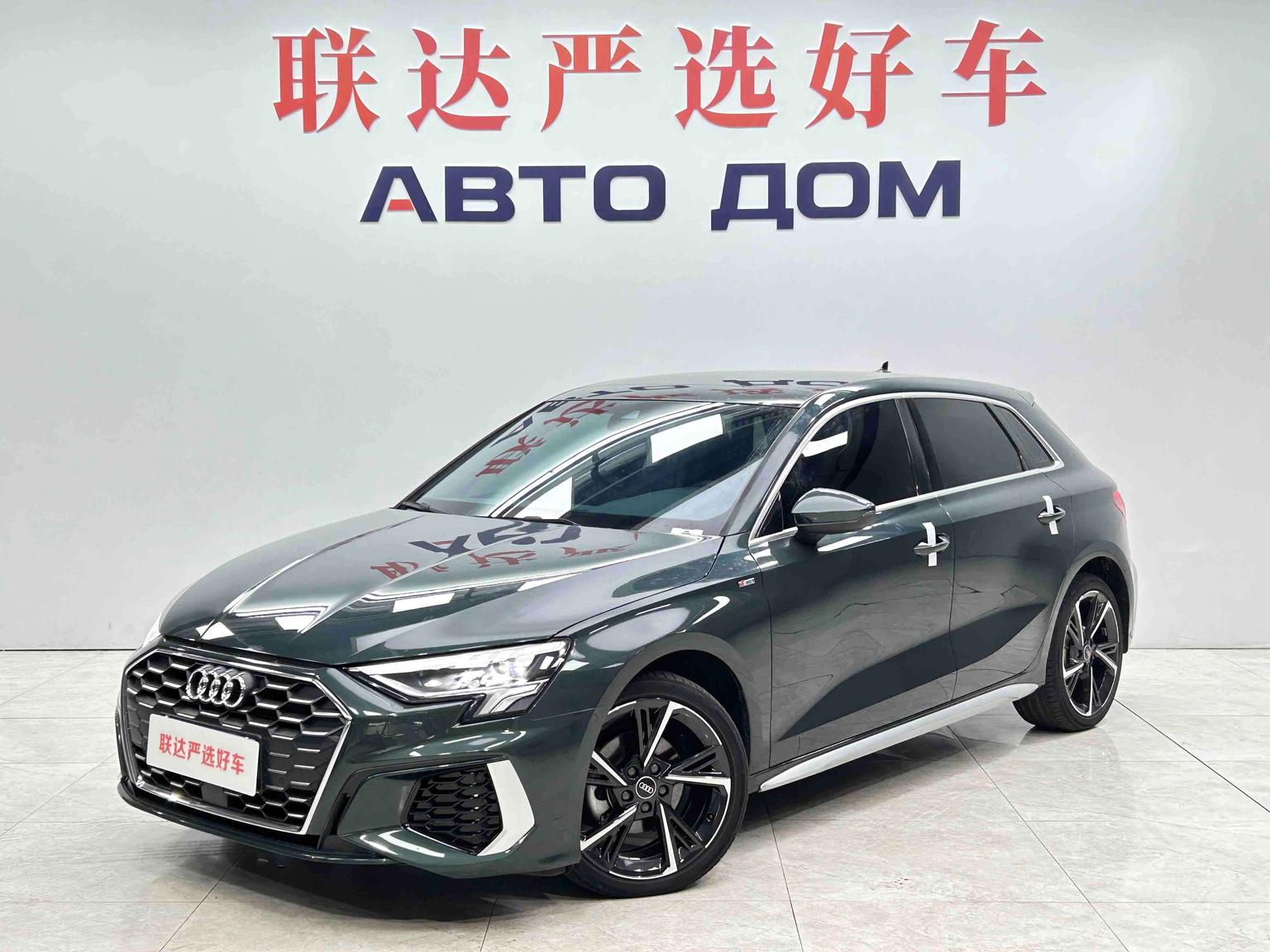 Audi A3