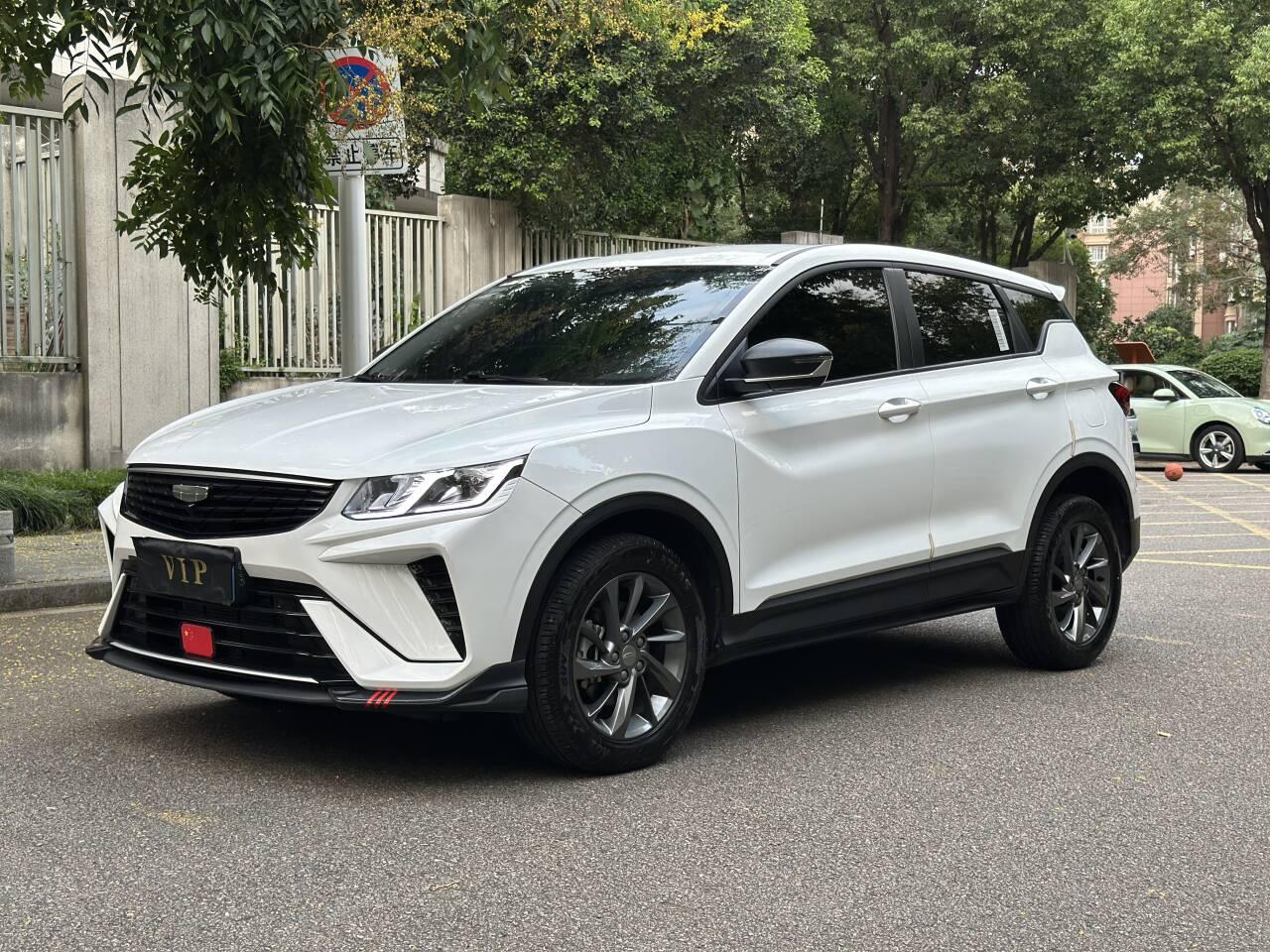 Geely Binyue