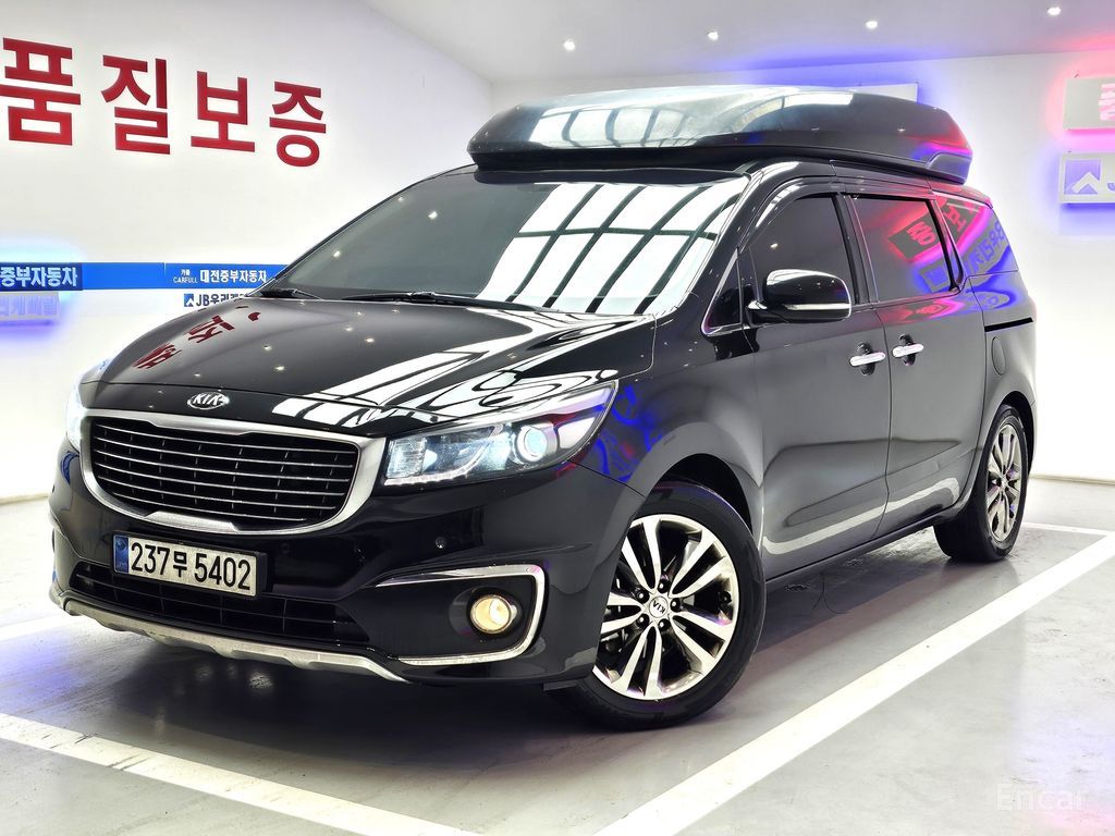 Kia Carnival