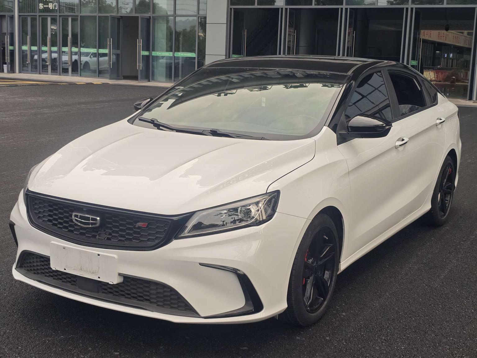 Geely Binrui