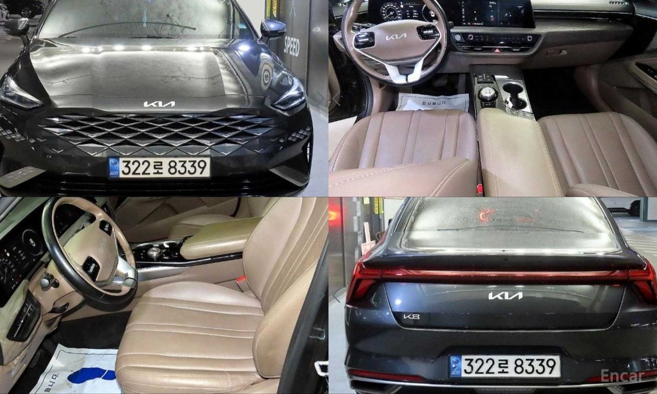 Kia K8