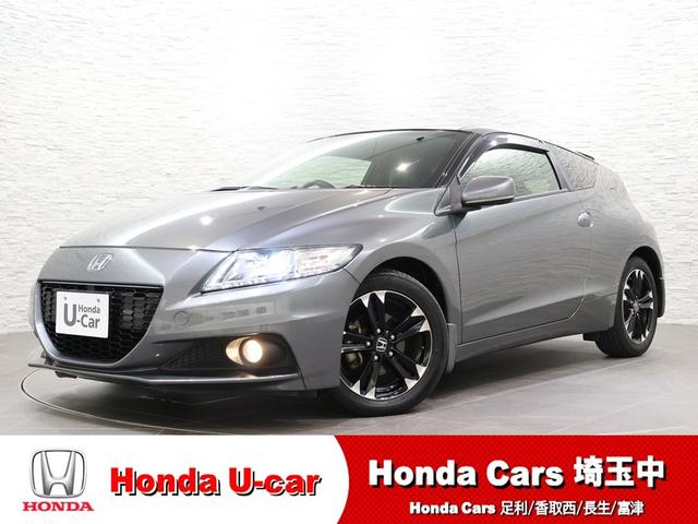 Honda CR-Z