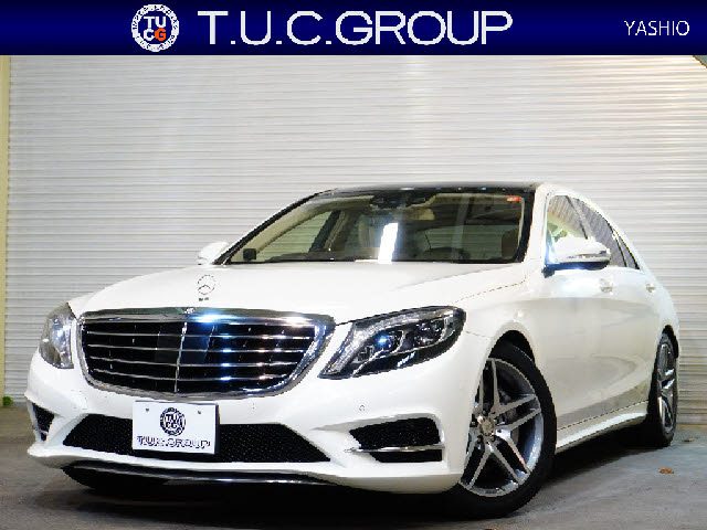 Mercedes-Benz S