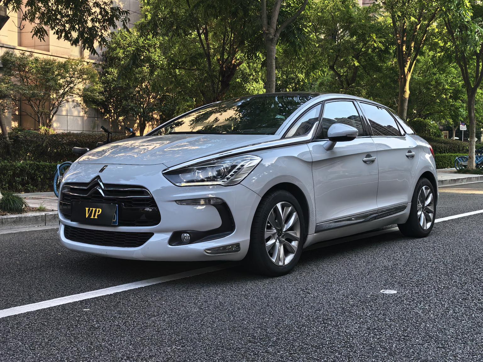 DS 5