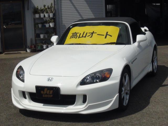 Honda S2000