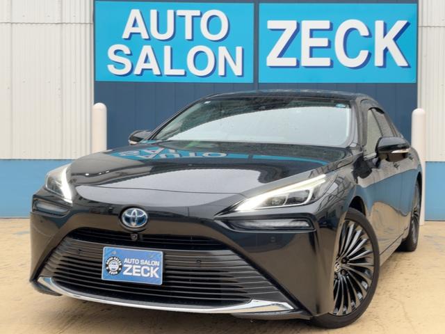 Toyota Mirai