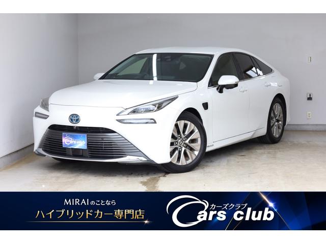 Toyota Mirai