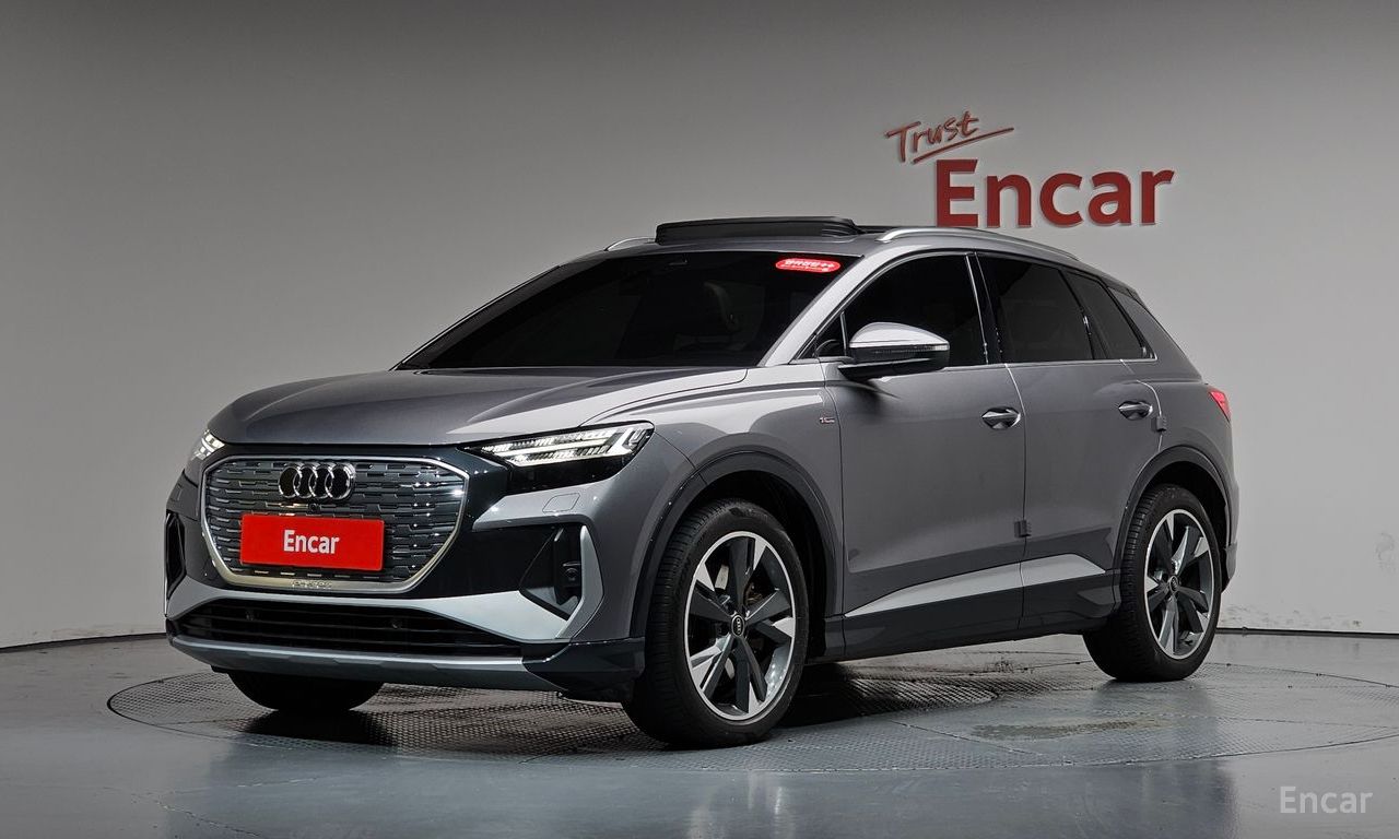 Audi Q4 e