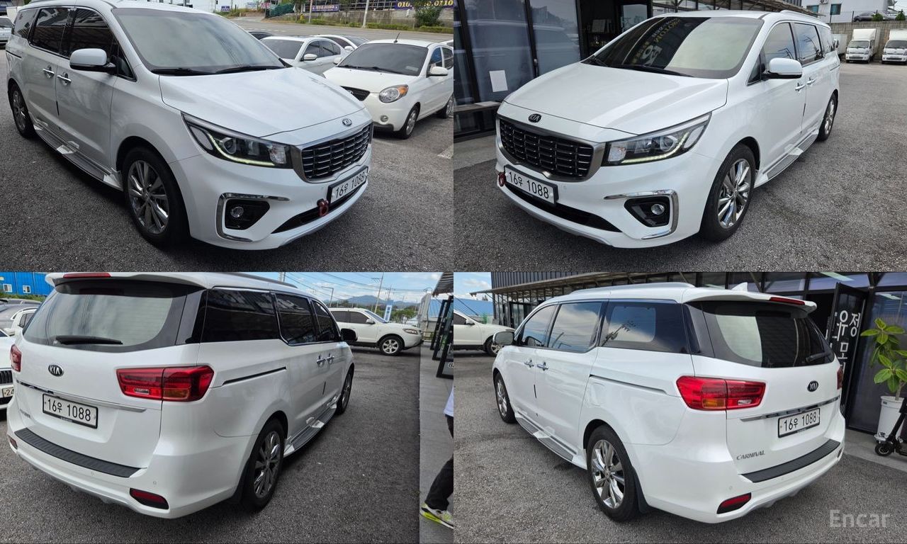 Kia Carnival