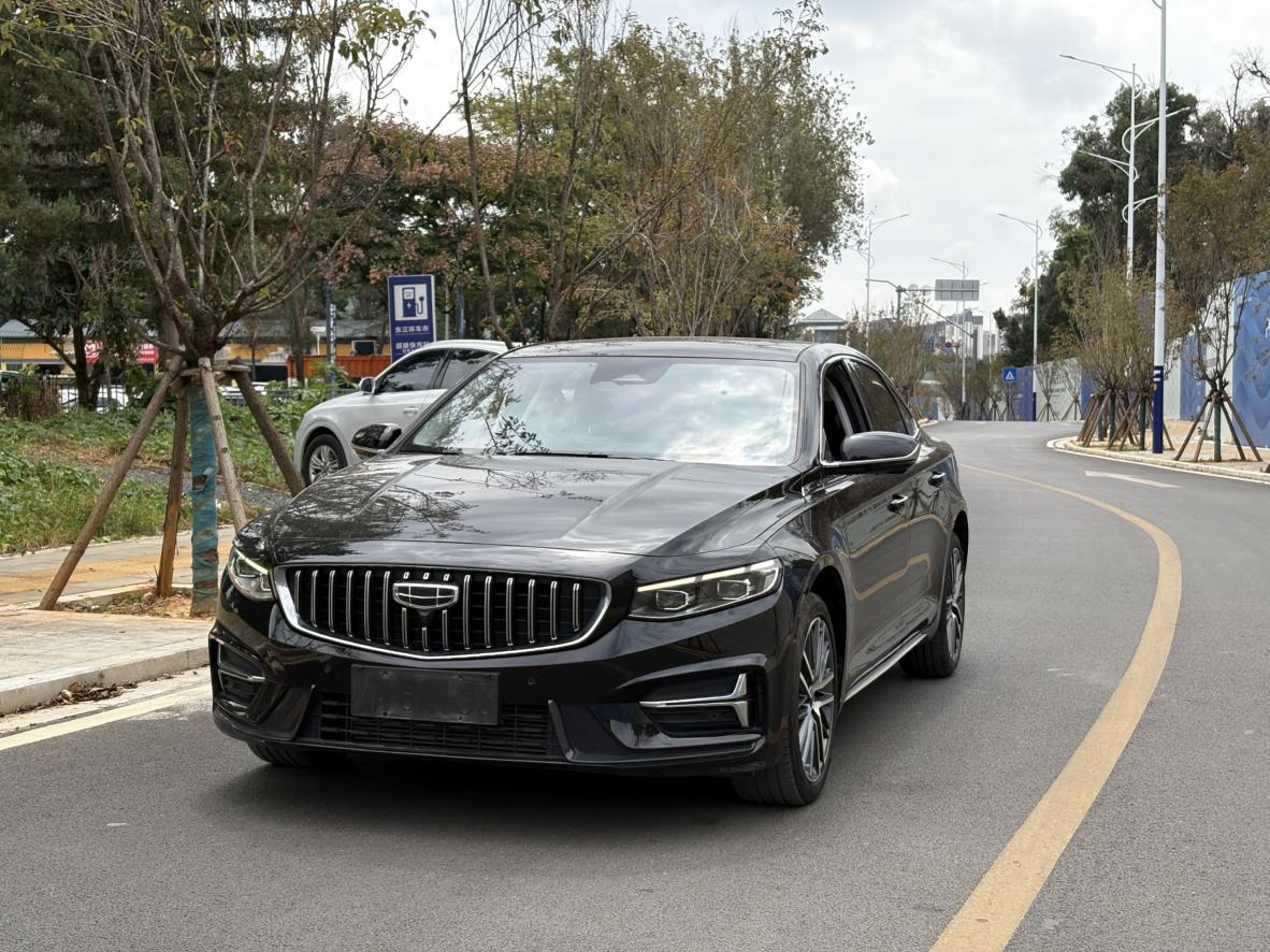 Geely Preface