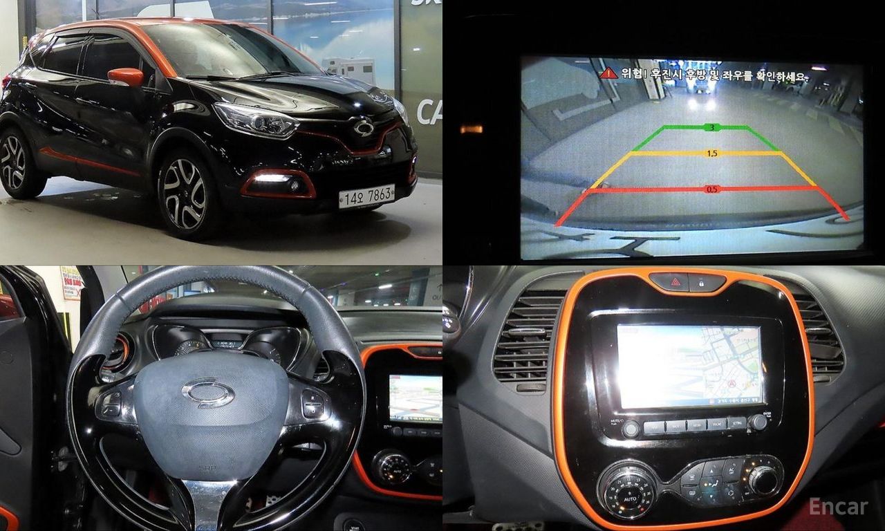 Renault QM3