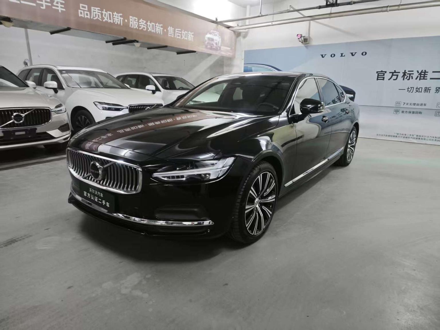 Volvo S90