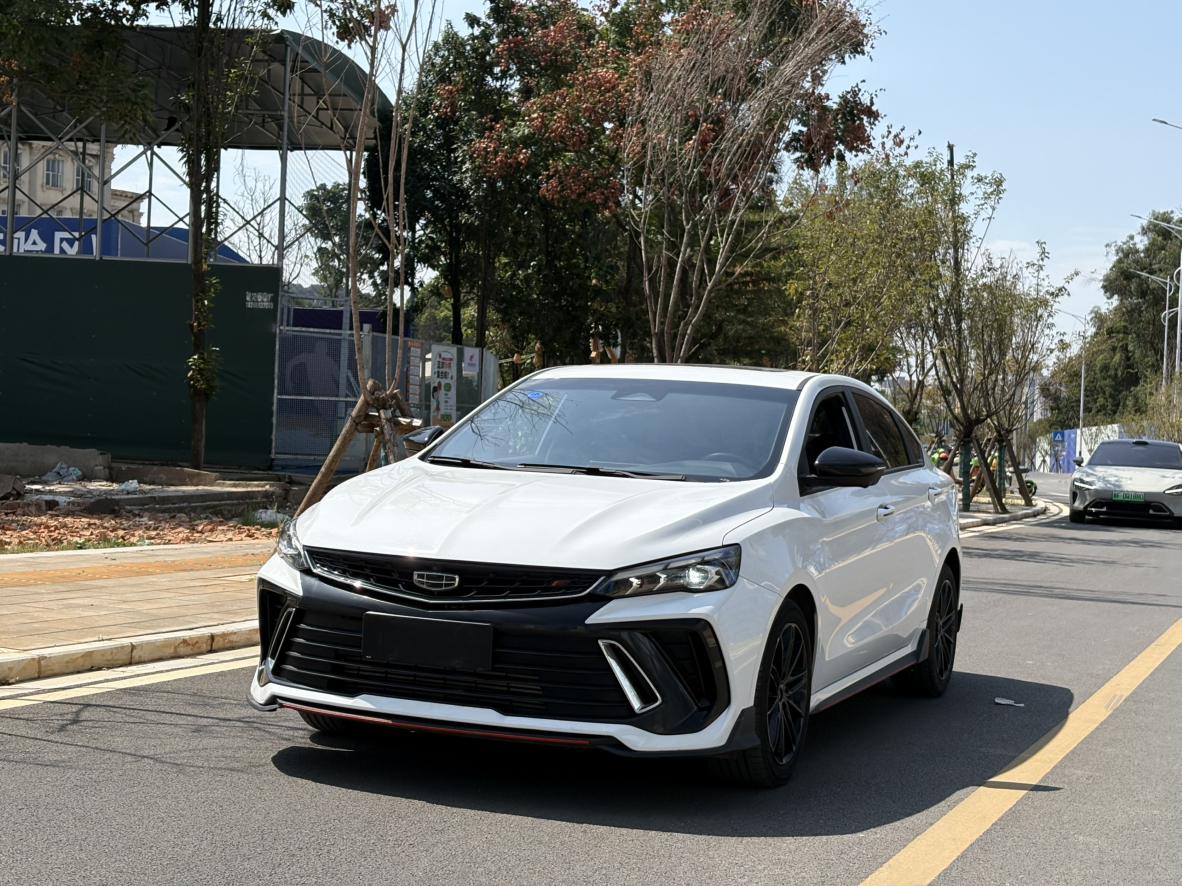 Geely Binrui