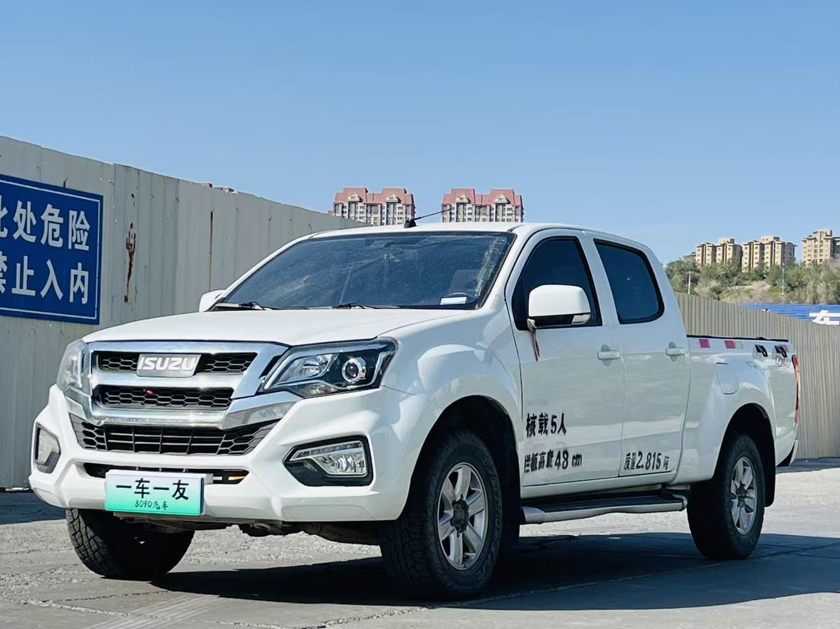 Isuzu RE-MAX