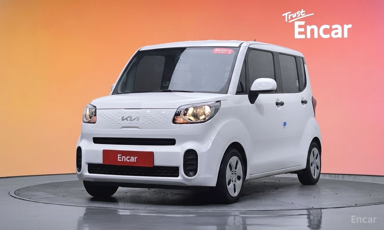 Kia Ray