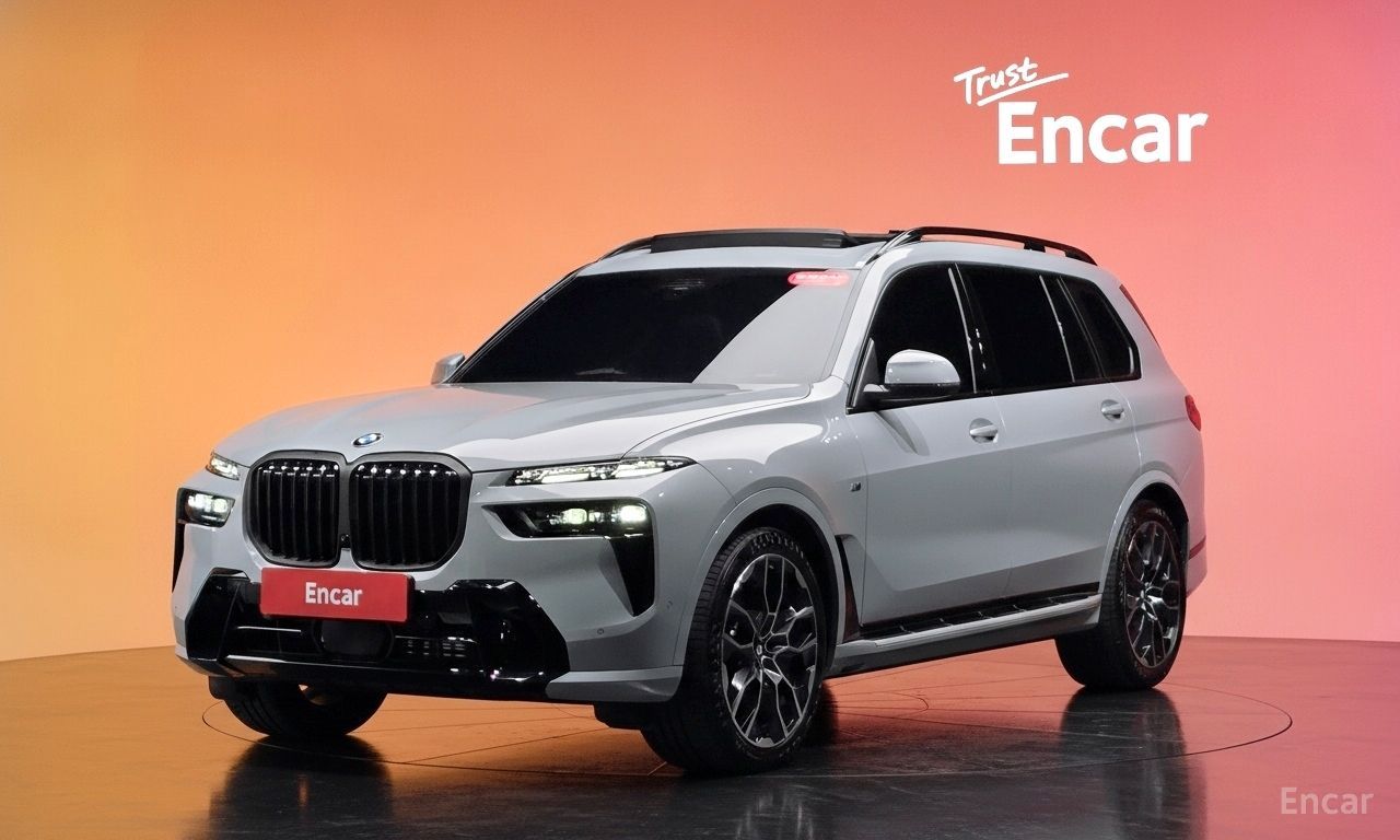 BMW X7