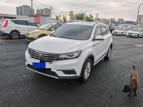 Roewe RX5