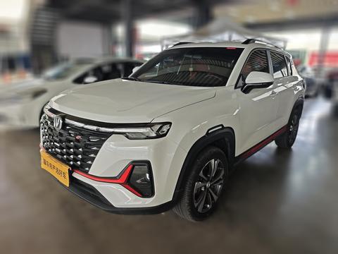 Changan CS35 Plus